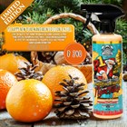 Лимитированная Новогодняя серия от Leraton с запахом мандаринок теперь и в Avtojet!