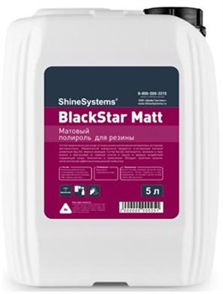 blackstar-matt-chernitel-reziny-5l