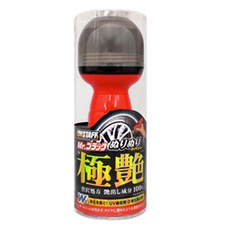 S130 защитное покрытие для резины Mr.Black Nurinuri Gokutsuya