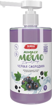 shima-zhidkoe-mylo-s-aromatom-chernoi-smorodiny750-ml