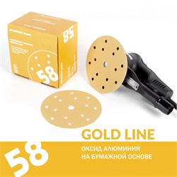58-150-040-15-gold-disk-na-bumazhnoi-osnove-oksid-aliuminiya-150mm-r40-lipuchka-15-otv