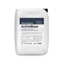 ActiveBase-активный шампунь для бесконтактной мойки 20 кг