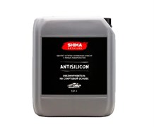 shima-detailer-antisilicon-obezzhirivatel-5l