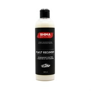 shima-detailer-plast-recovery-konditsioner-plastika-500-ml