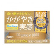 vosk-gibridnyi-cc-wax-gold-100gr