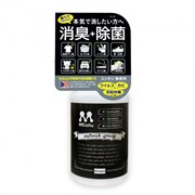 k15-dezodorator-zubatto-messhu-zero