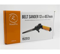 192513-roxelpro-pnevmaticheskii-lentochnyi-shlifovalnyi-napilnik-dlya-lent-13-457mm-350vatt5