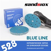 528-150-180-15-blue-ceramic-disk-na-bumazhnoi-osnove-keramika-150mm-r180-lipuchka-15-otv