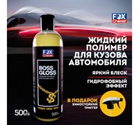 KGB38 Полимер жидкий для кузова авто 500мл BOSS GLOSS FOX CHEMIE*