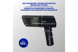 Автомобильный пылесос Cyclonix BW/*
