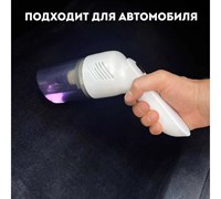 Автомобильный пылесос Cyclonix CL*/