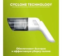 Автомобильный пылесос Cyclonix CL//**