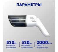 Автомобильный пылесос Cyclonix CL//-*