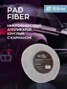 {{productViewItem.photos[0] || [{PathSmall:'http://m.avtojet-nn.ru/pictures/product/small/43405_small.jpg',PathMiddle:'http://m.avtojet-nn.ru/pictures/product/middle/43405_middle.jpg',PathBig:'http://m.avtojet-nn.ru/pictures/product/big/43405_big.jpg'}].Alt || 'SO.160326'}}