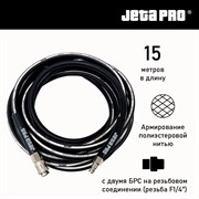 {{productViewItem.photos[0] || [{PathSmall:'http://m.avtojet-nn.ru/pictures/product/small/43411_small.jpg',PathMiddle:'http://m.avtojet-nn.ru/pictures/product/middle/43411_middle.jpg',PathBig:'http://m.avtojet-nn.ru/pictures/product/big/43411_big.jpg'}].Alt || '5885015 Гибкий антистатический ПВХ шланг с соединениями М 1/4&amp;quot;, d 9x14,5мм, длина 15м, цвет черный'}}