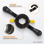 WDK-A5509089 Гайка быстрозажимная, диаметр вала 40 мм, шаг 4 мм - фото 44019