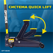 OPT-8040 Домкрат подкатной, г/п 3 т, 130-470 мм - фото 44169