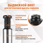 WDK-81120 Домкрат 12 т, 205-395 мм - фото 44302