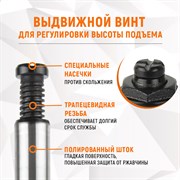 WDK-81020 Домкрат 2 т, 181-297 мм - фото 44320