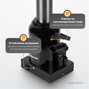 WDK-81500 Домкрат 50 т, 251-402 мм - фото 44382