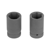 WDK-736 Гайковерт редукторный грузовой 1:58 в пластиковом кейсе, 3800 Нм - фото 44760