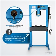 OPT-240 Пресс гаражный 40 т, с ручным и пневмогидравлическим насосом - фото 44818