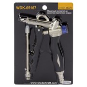 WDK-65167 Обдувочный пистолет/*