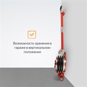 WDK-81813 Домкрат пневматический подкатной 3т, 135-435 мм, с регулировкой угла наклона рукояти - фото 46410