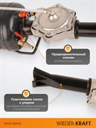 WDK-80016 Бустер (ресивер) для взрывной накачки бескамерных шин, объем ресивера 11 л - фото 46453