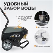 WDK-HPW8200/380 Аппарат высокого давления 8.2 КВт; 380 В; 280 бар; 960 л/час - фото 46464