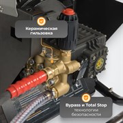 WDK-HPW8200/380 Аппарат высокого давления 8.2 КВт; 380 В; 280 бар; 960 л/час - фото 46468