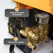 WDK-HPW4600 Аппарат высокого давления 4,6 кВт, 380В, 180 бар,780л/ч - фото 46480