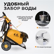 WDK-HPW4600 Аппарат высокого давления 4,6 кВт, 380В, 180 бар,780л/ч - фото 46481