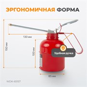 WDK-65157 Маслёнка 250 мл - фото 46510 WDK-65157 Маслёнка 250 мл - фото 46510