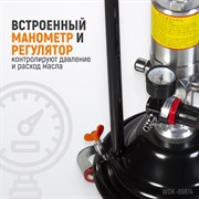 WDK-89814 Солидолонагнетатель пневматический для консистентных смазок. Ёмкость 13 л - фото 46535