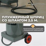WDK-89625 Нагнетатель консистентных смазочных материалов, механический. Объем бака 13 л - фото 46555
