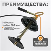 WDK-89625 Нагнетатель консистентных смазочных материалов, механический. Объем бака 13 л - фото 46563