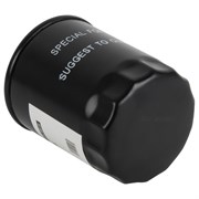 WDK-990-01 Фильтр ATF для установки WDK-ATF990 - фото 46681