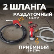 WDK-DYB40HT(24V) Насос перекачки топлива электрический 24В - фото 46722