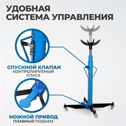 OPT-T60102 Трансмиссионная гидравлическая стойка, г/п 1 т - фото 46967