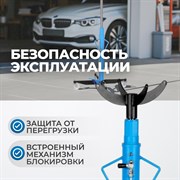 OPT-T60102 Трансмиссионная гидравлическая стойка, г/п 1 т - фото 46969