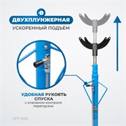 OPT-165K Стойка гидравлическая трансмиссионная, г/п 0.5 т, максимальная высота 1900 мм - фото 46996