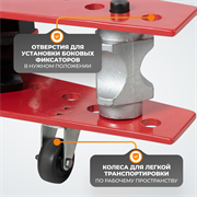 WDK-87011 Трубогиб гидравлический, 16 т, для труб 1/2" - 2" - фото 47126