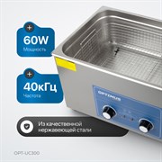 OPT-UC300 Ультразвуковая мойка с подогревом 30 л - фото 47249