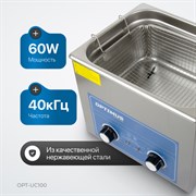 OPT-UC100 Ультразвуковая мойка с подогревом 10 л - фото 47348