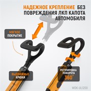 WDK-UL1200 Фонарь светодиодный для подкапотного пространства, 1200 Лм, 4000 мАч - фото 47445