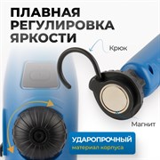 OPT-AL450 Ручной аккумуляторный фонарь с плавной регулировкой яркости, 450 Лм - фото 47476