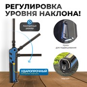 OPT-FLB450 Складной аккумуляторный фонарь, 450 Лм - фото 47527