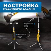 OPT-TL7000 Светодиодная мачта аккумуляторная складная (прожектор), 7000 Лм - фото 47585