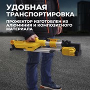 OPT-TL7000 Светодиодная мачта аккумуляторная складная (прожектор), 7000 Лм - фото 47592